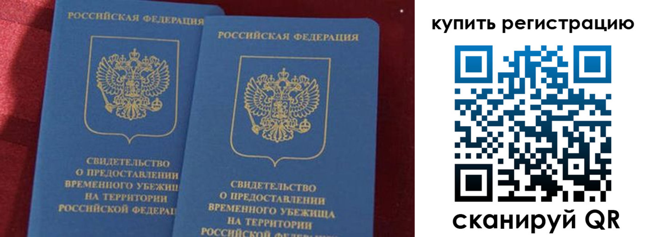 форма 3 в Бердске